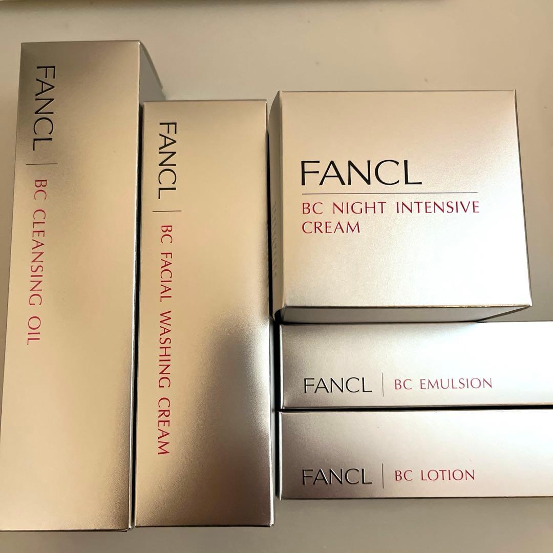 ファンケル　BC 美容クリーム ファンケル / BC 洗顔クリーム 90gの公式商品情報｜美容・化粧品情報は
