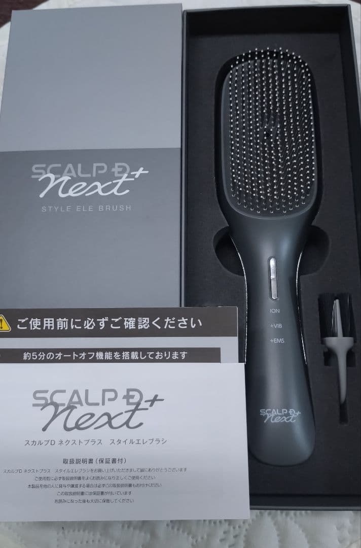 1回使用 スカルプD ネクストプラス スタイルエレブラシ 電気ブラシ スタイルエレブラシ|スカルプDネクストプラス公式サイト
