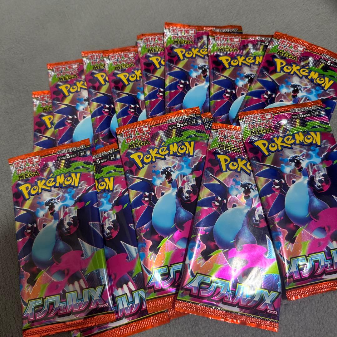 ポケモンカードゲーム メガインフェルノ100パック