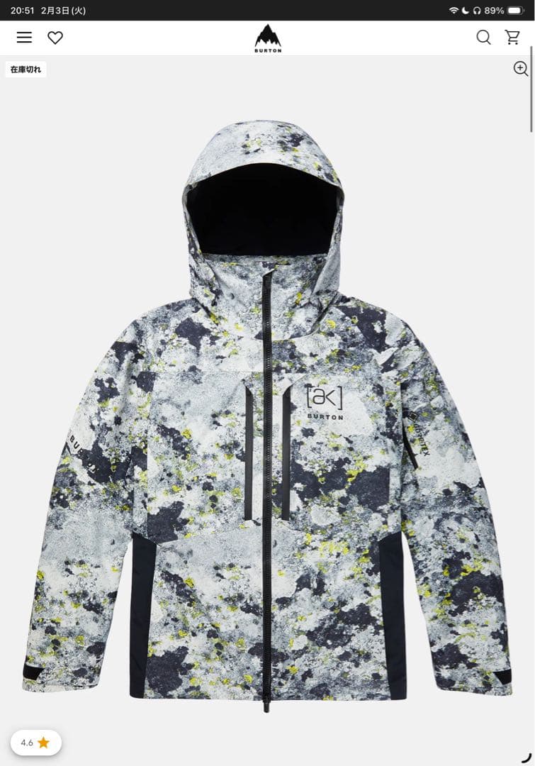 メンズ Burton (akスウォッシュGORE-TEX2Lジャケット Amazon.co.jp: [バートン] メンズ [ak] スウォッシュ GORE-TEX 2L