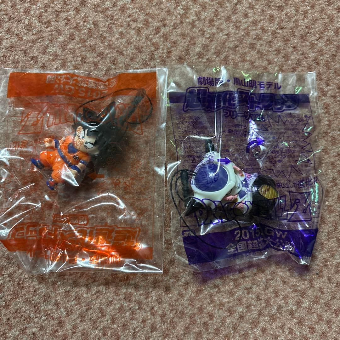 ドラゴンボールZ 復活のF 前売券購入特典 超進化ストラップ／2015年