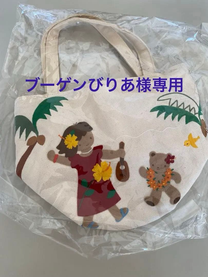 ★専用★ファミリア　familiar バッグ　ハワイ柄　手刺繍　Hawaii kailanialoha_10003494