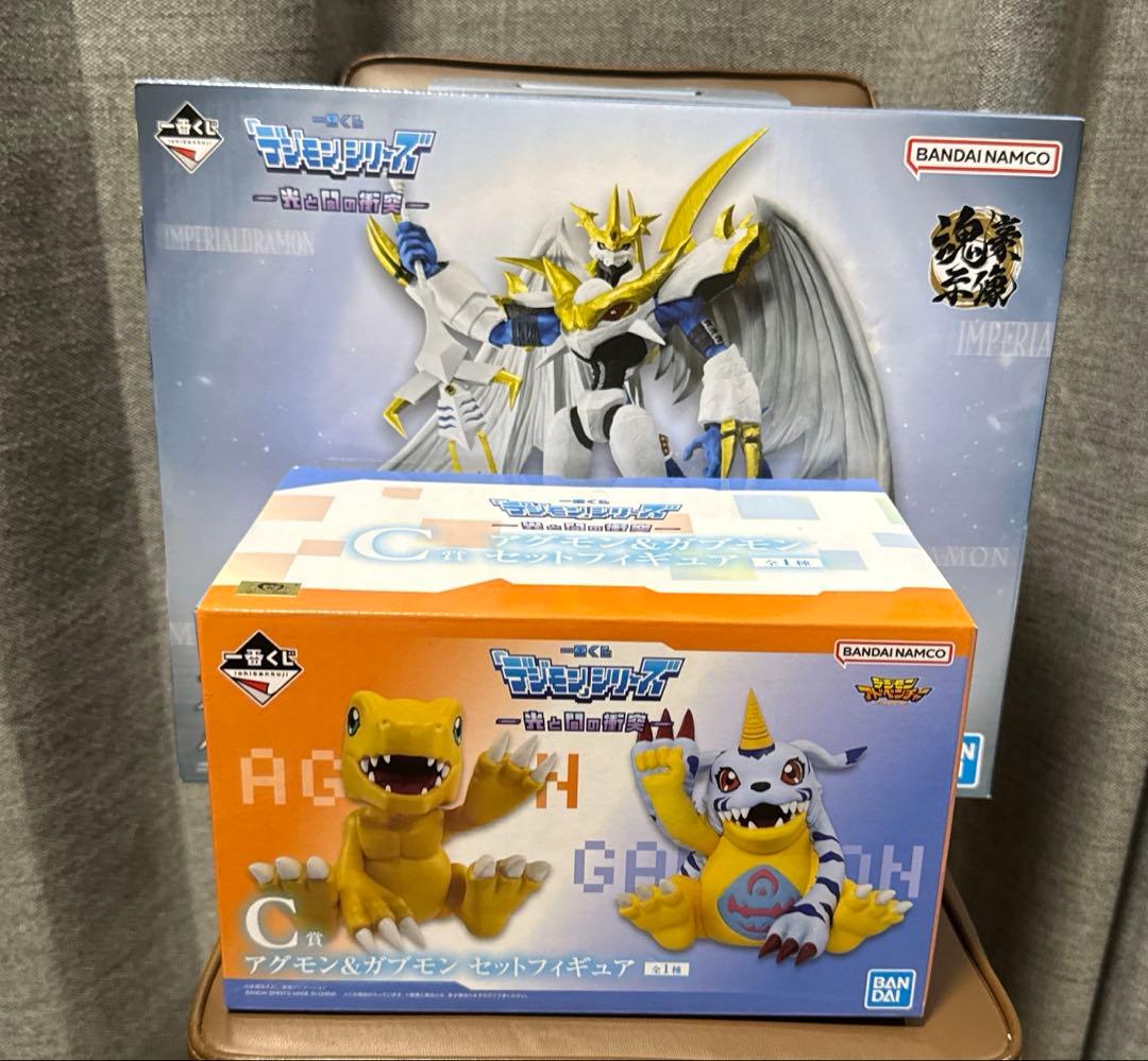 一番くじ フィギュア アグモン ガブモン　インペリアルドラモン　B賞　C賞