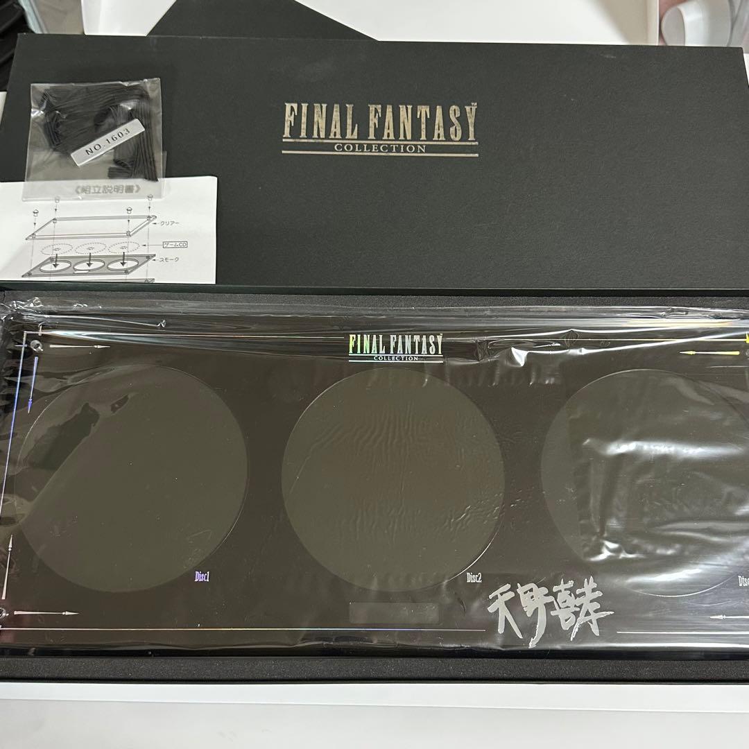 【希少】限定当選品/FFコレクション/ ディスプレイケース/天野喜孝世界