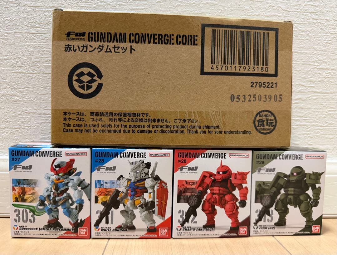 ［1/31 削除］ GUNDAM CONVERGE ジークアクスセット シャア搭乗時の武装も再現！『ガンダム ジークアクス』赤いガンダムが
