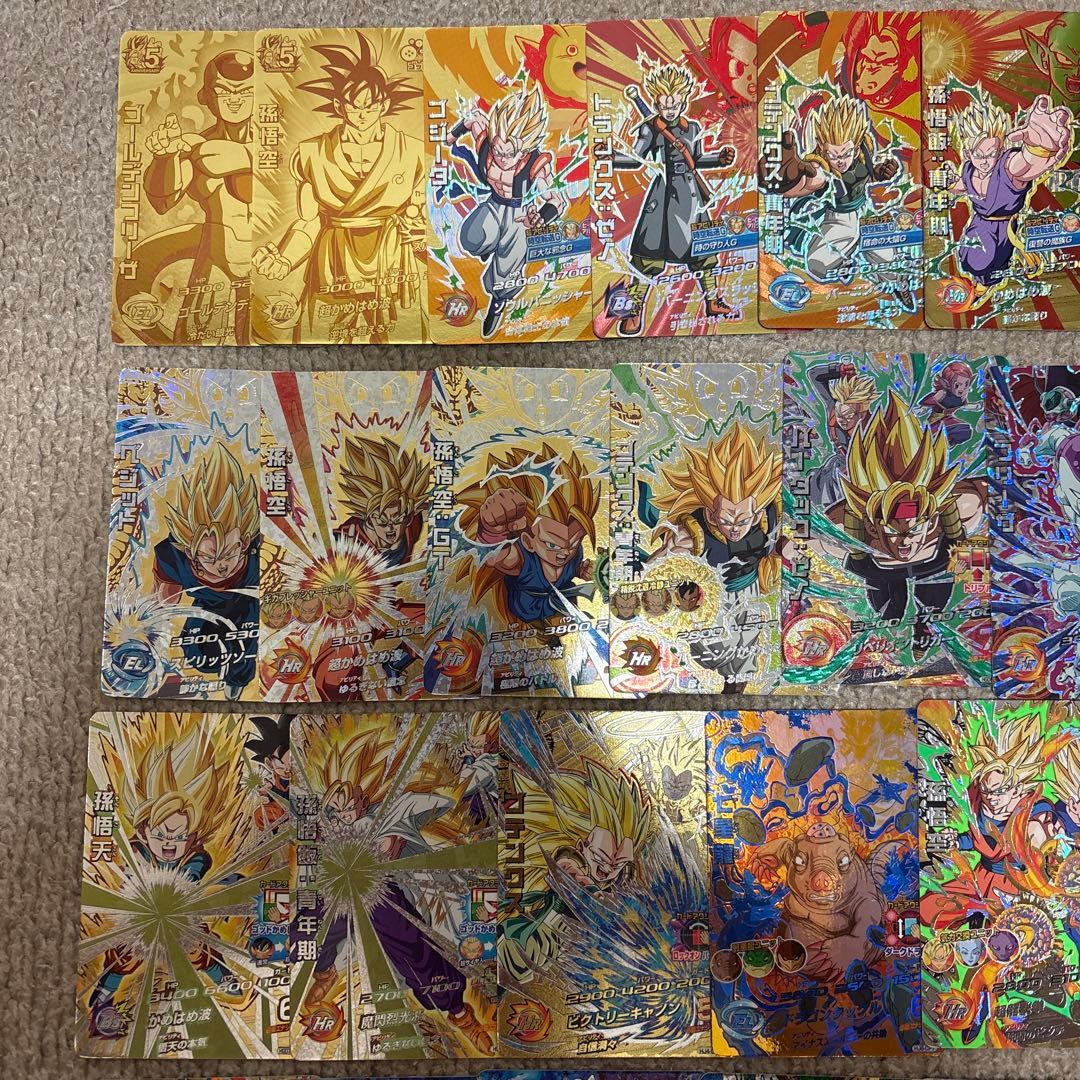 ドラゴンボールヒーローズ CP キャンペーンカードセット まとめ売り