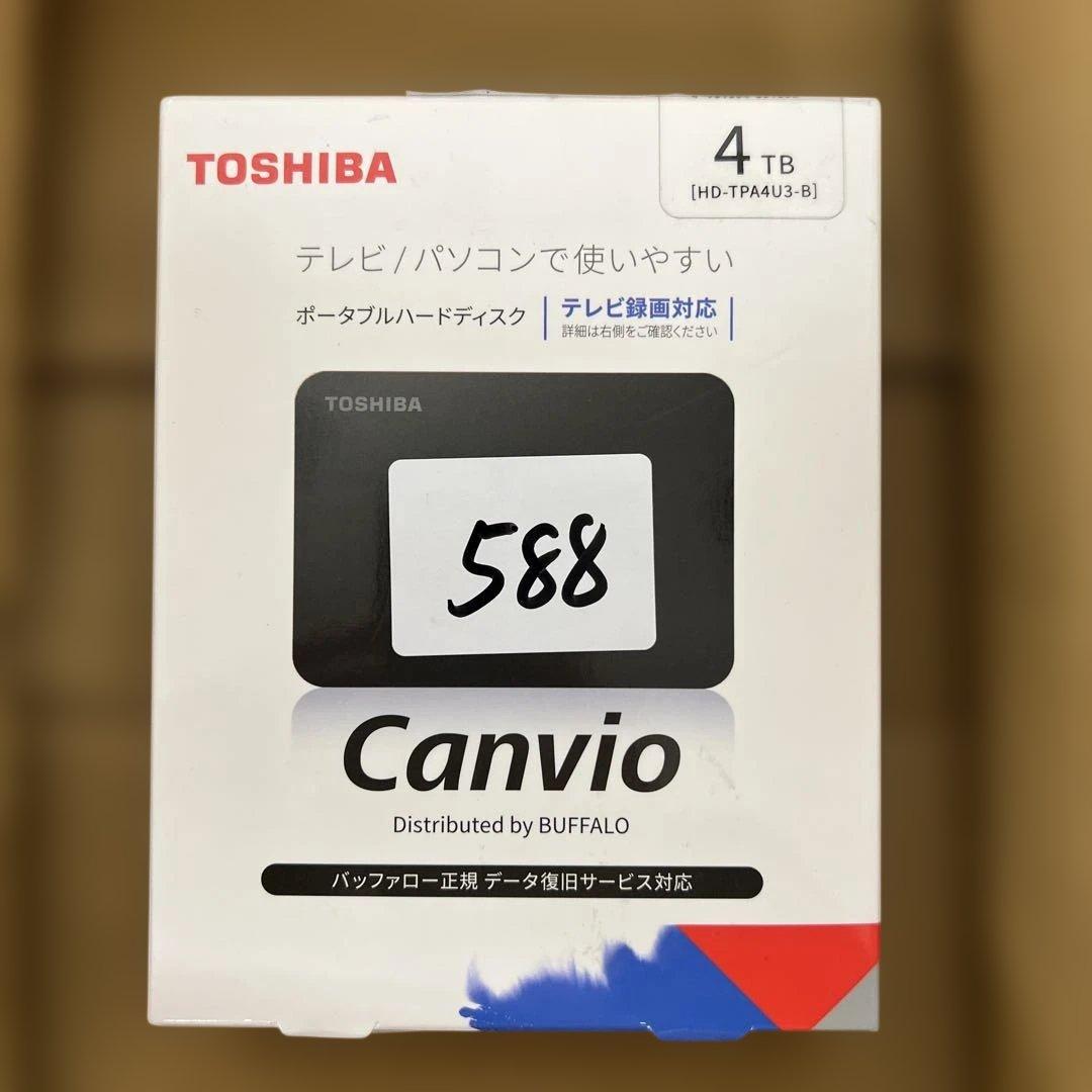 588 未開封　東芝(TOSHIBA) Canvio 4TB USB3.2