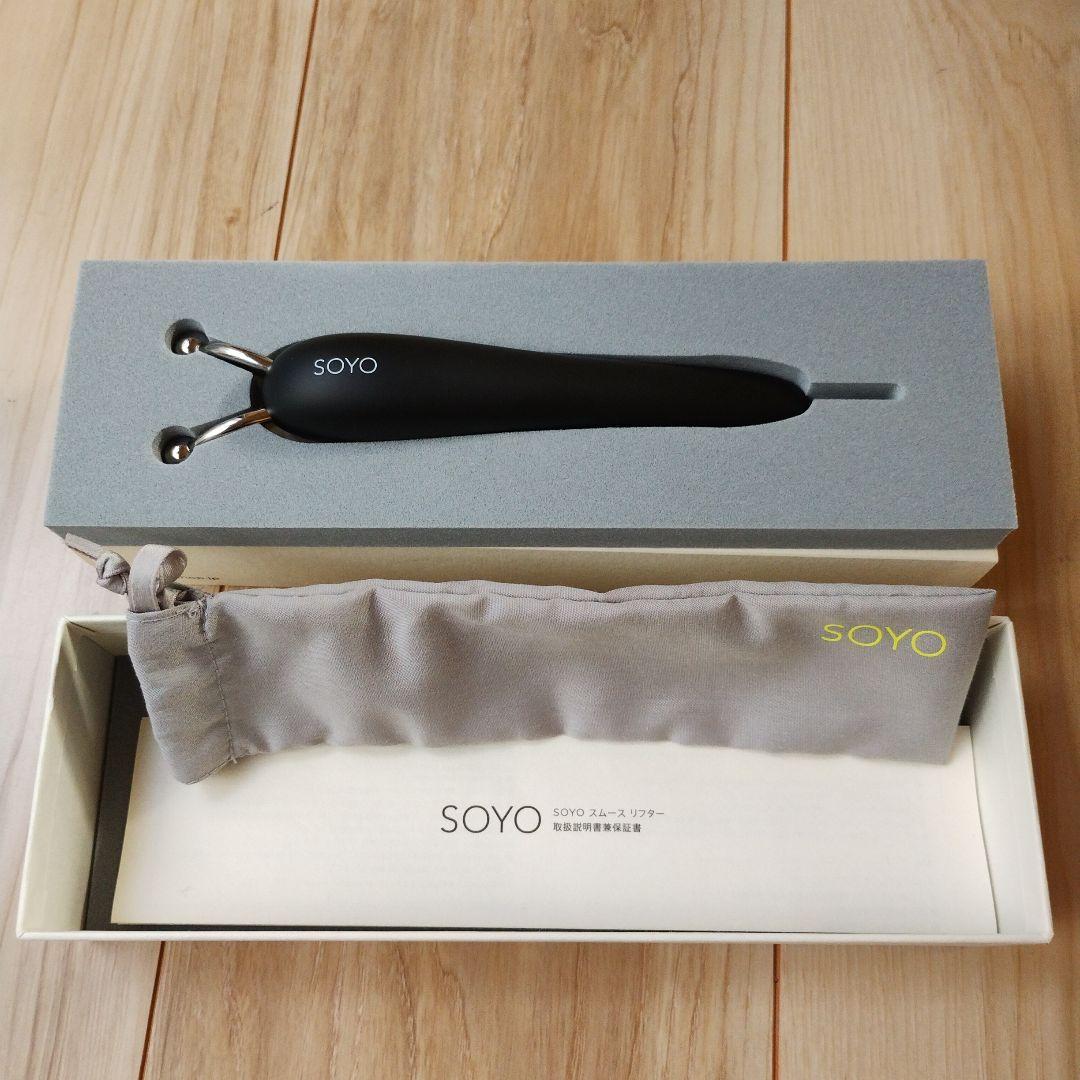 SOYO♡小田切ヒロ 美顔器 ブラック 収納ポーチ付き