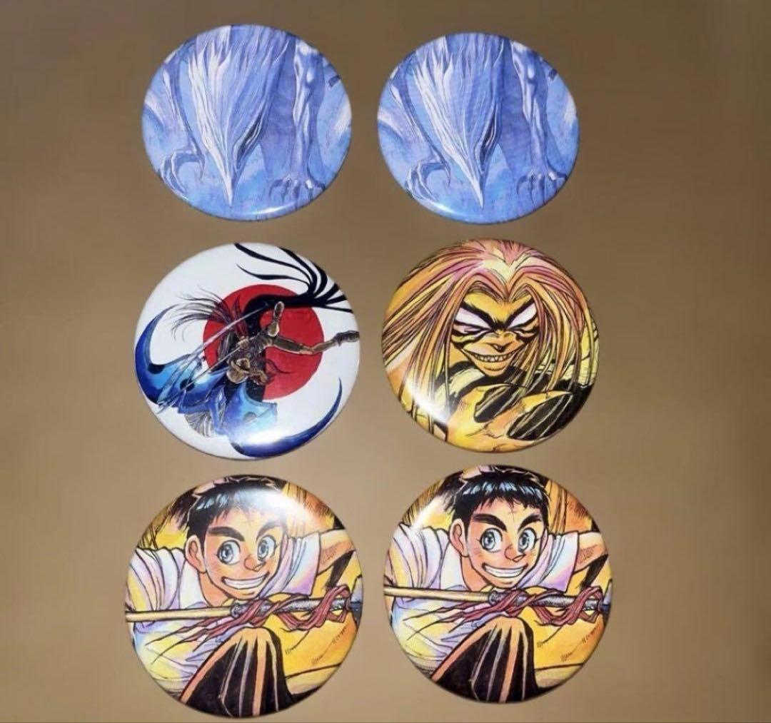 うしおととら 藤田和日郎 原画展 缶バッジ 白面の者 キリヲ 蒼月潮 とら