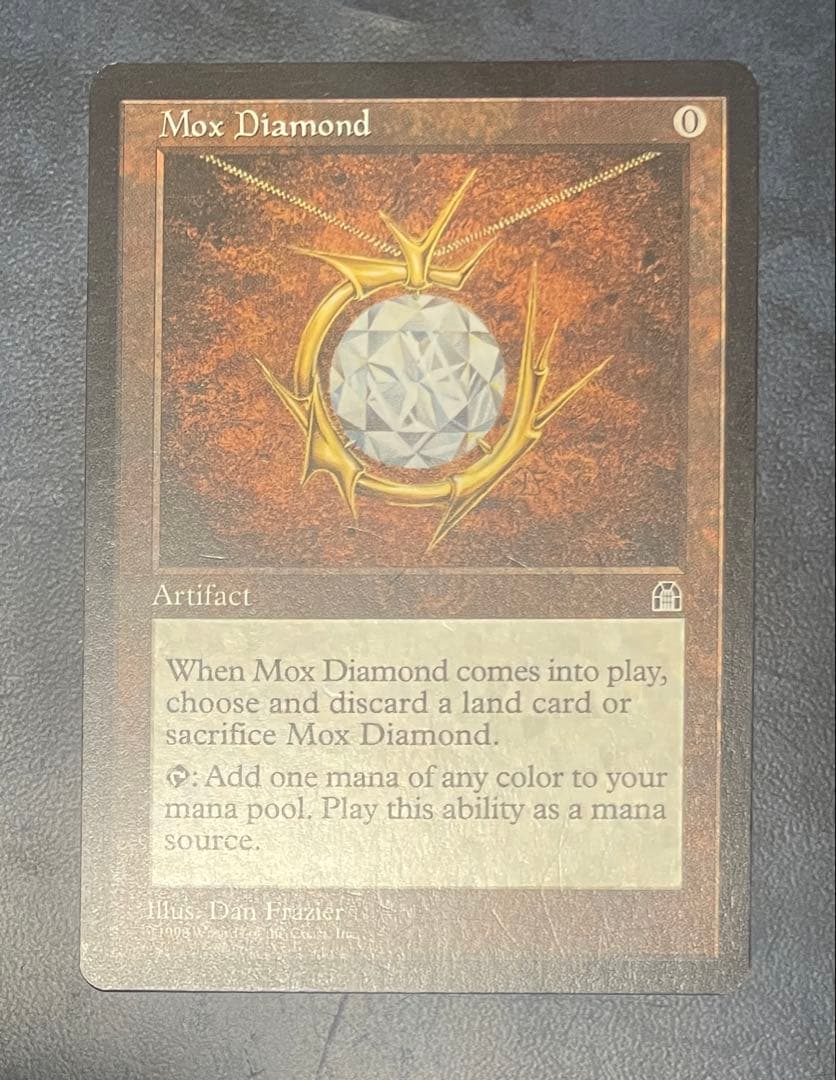 MTG モックス・ダイアモンド　Mox Diamond 英語版
