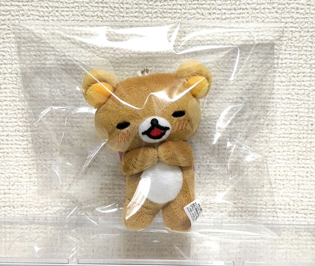 リラックマ ゆるっと毎日リラックマ マスコットキーチェーン - メルカリ