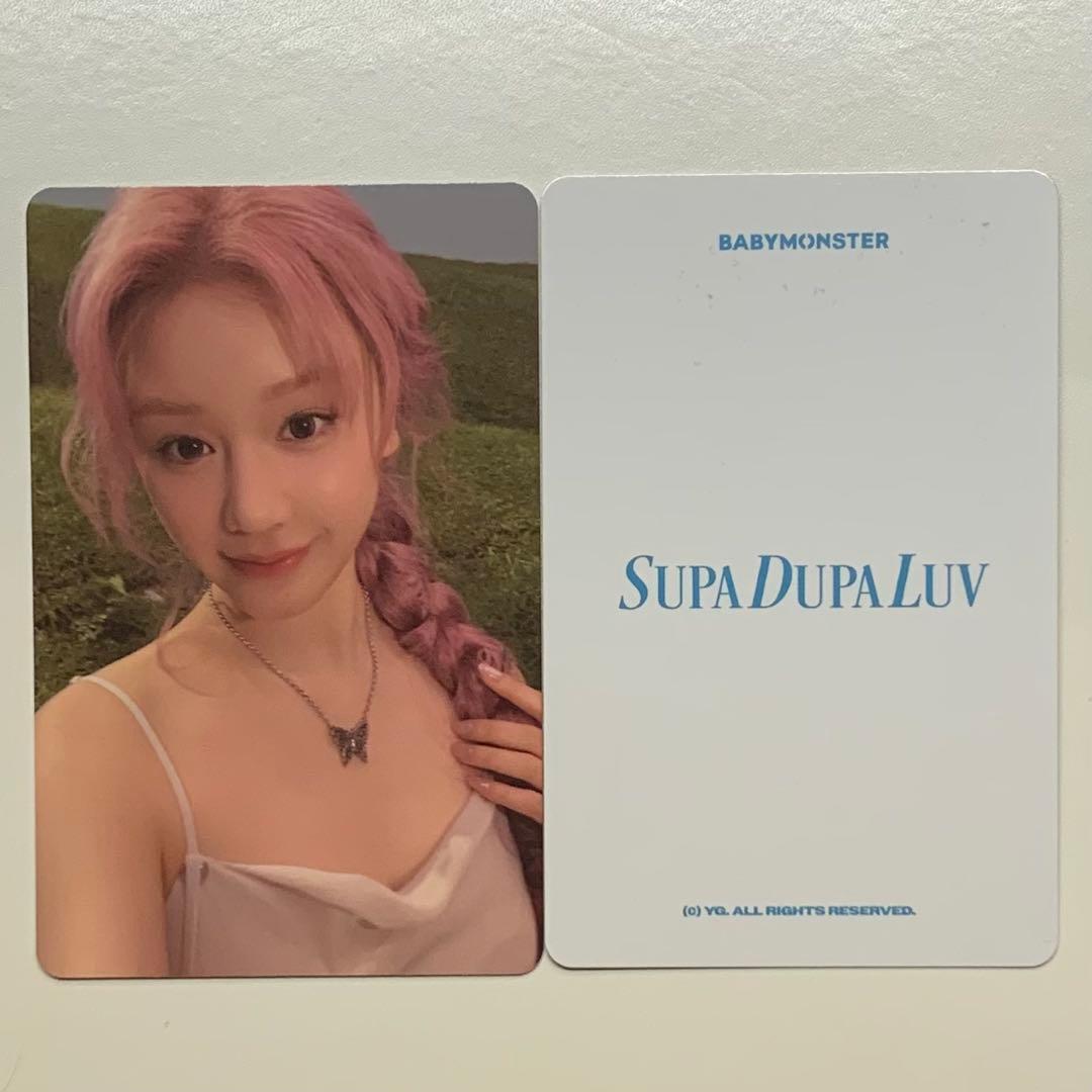 BABYMONSTER パリタ トレカ - メルカリ