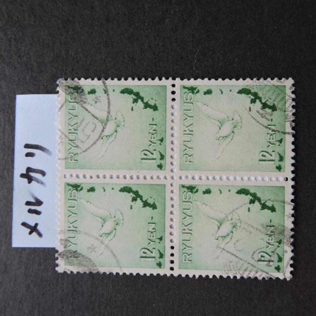 希少な琉球ハト航空12BY使用済田型ブロック 130パーツのブロックでつくる！航空自衛隊T-4ブルーインパルス - 株式