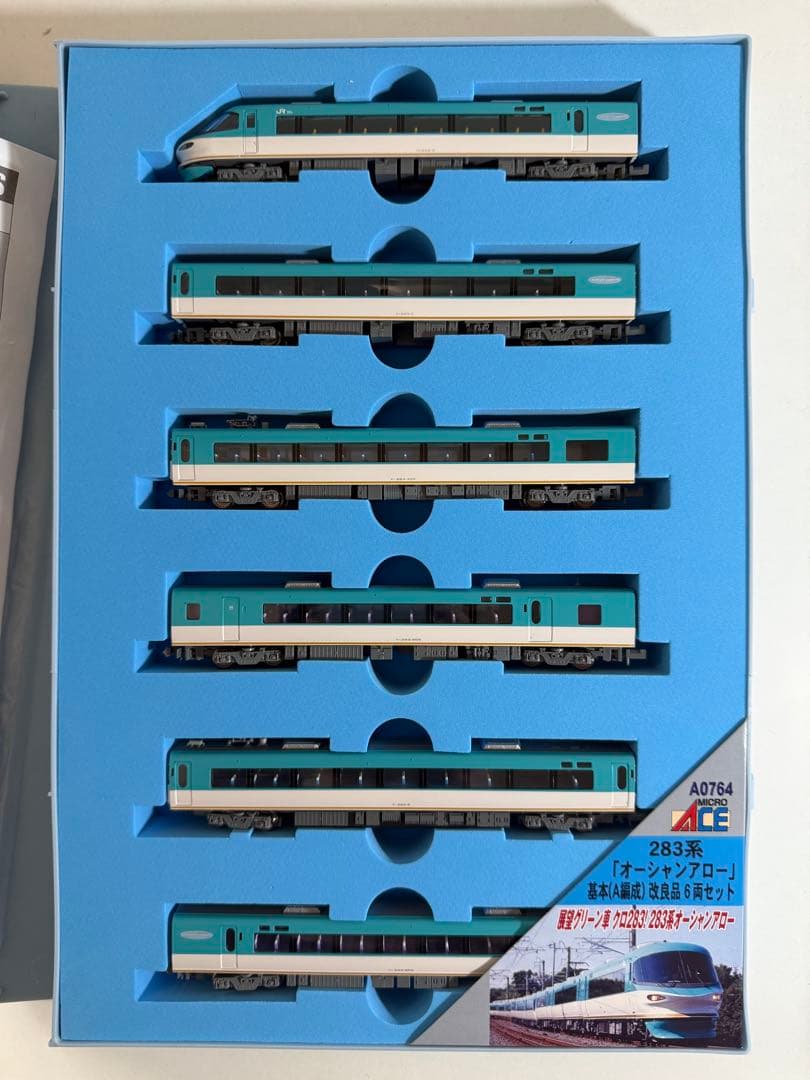 マイクロエースA-0764 283系「オーシャンアロー」 基本（A編成） 改良品