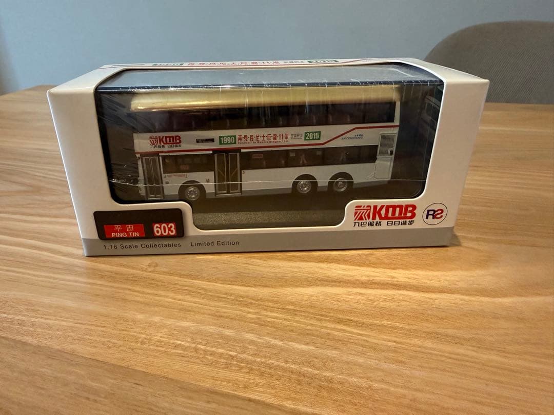 香港 九龍バス 模型