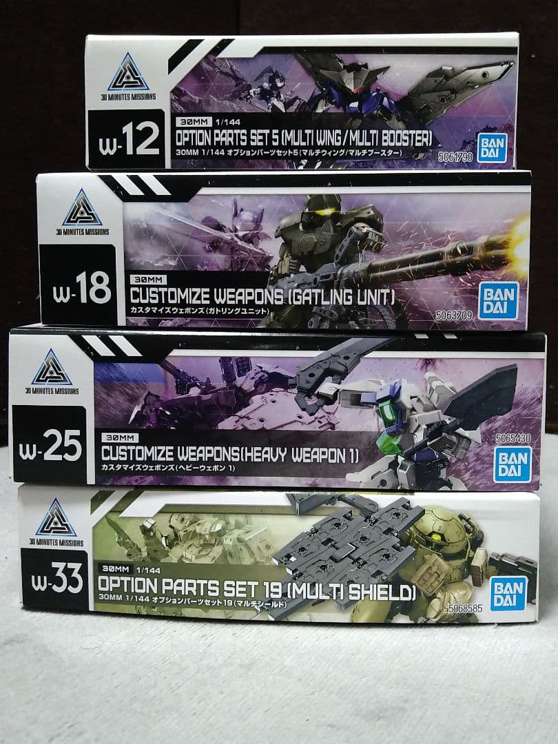 未開封未組立 30MM オプションパーツセット カスタマイズウェポンズ BANDAI（バンダイ） バンダイスピリッツ 30MM オプションパーツセット