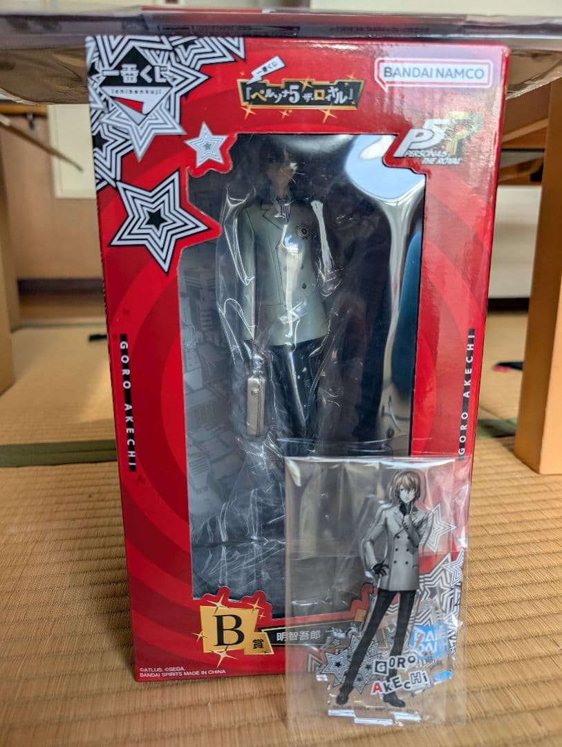 一番くじ　ペルソナ5　B賞　F賞　明智吾郎　フィギュア アクスタ