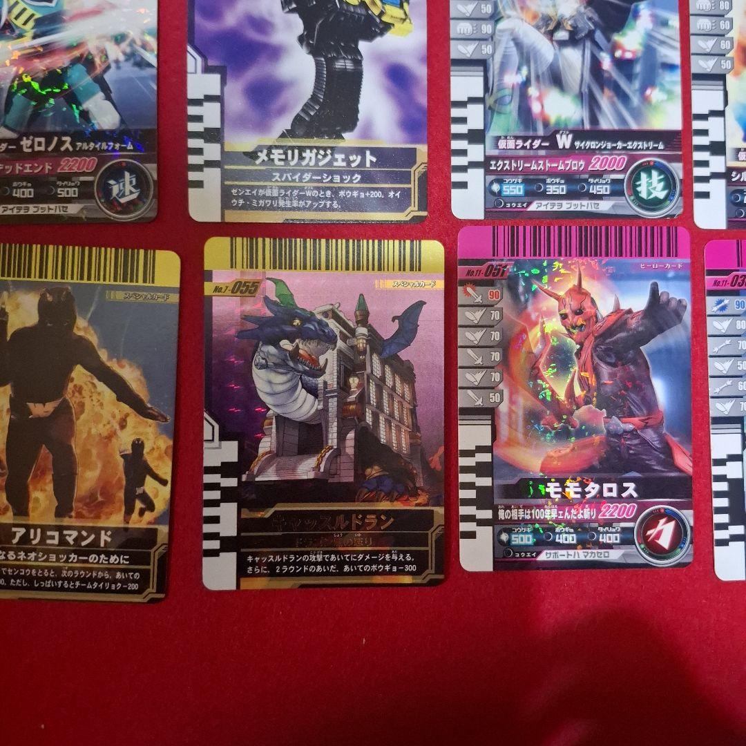 ガンバライジングカードセット 40枚 仮面ライダー【未使用品】バラ売り