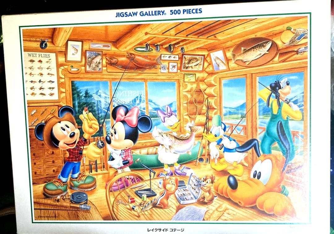 ディズニー　ジグソーギャラリー　レイクサイドコテージ　500ピース Amazon | テンヨー(Tenyo) 【日本製】 500ピース ジグソーパズル