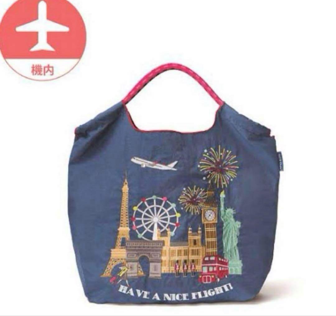 【新品未開封】ボールアンドチェーン　JALトートバッグ ネイビー