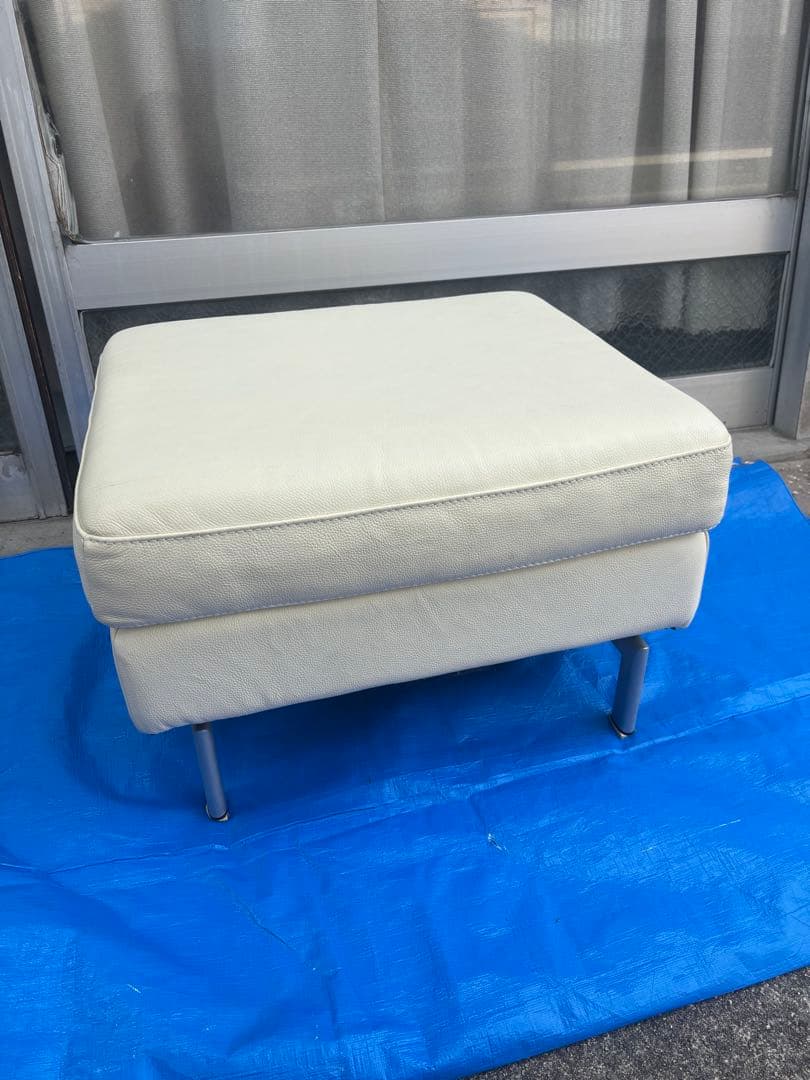 IDC大塚家具 レザー オットマン
