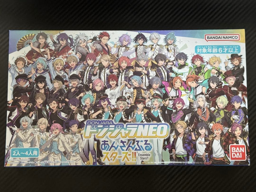 ドンジャラNEO あんさんぶるスターズ！｜ドンジャラNEO あんさんぶる