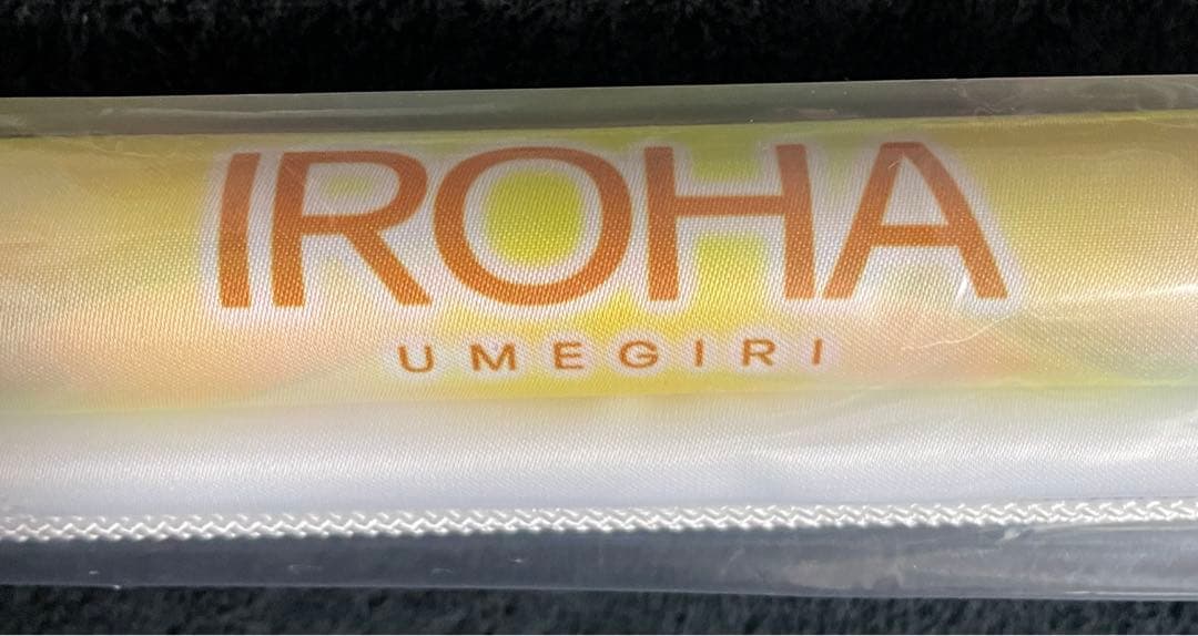 beatmania IIDX33 グッズキャンペーン 彩葉 タペストリー