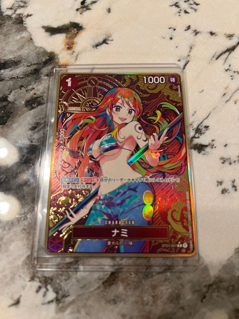 ワンピースカード ナミ ストレージボックスセット Cパラレル ST01-007