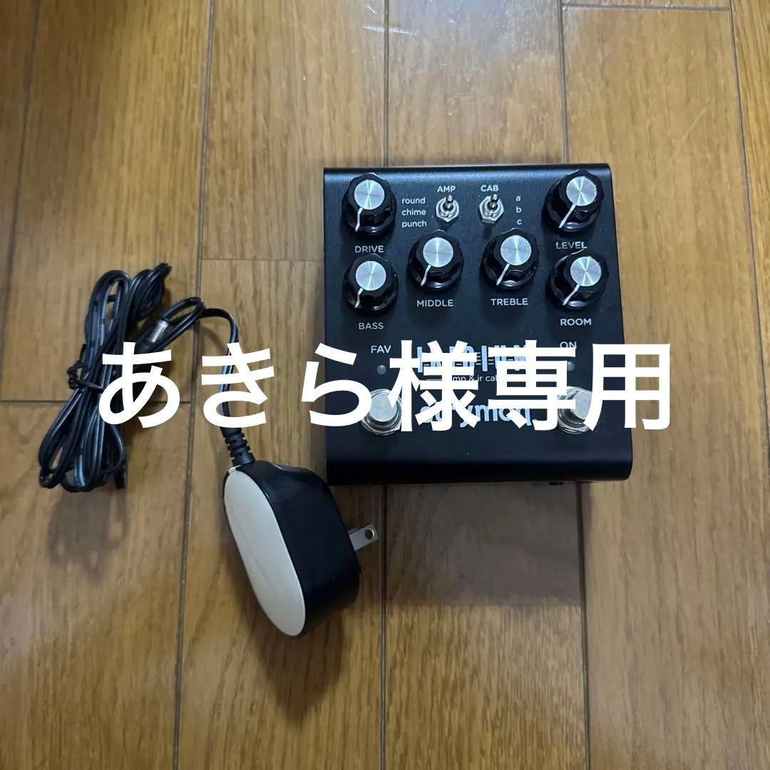 【あきら】strymon IRIDIUM ギターエフェクター Strymon Iridium - A legendary Amp and Cab Modeler 100% Good