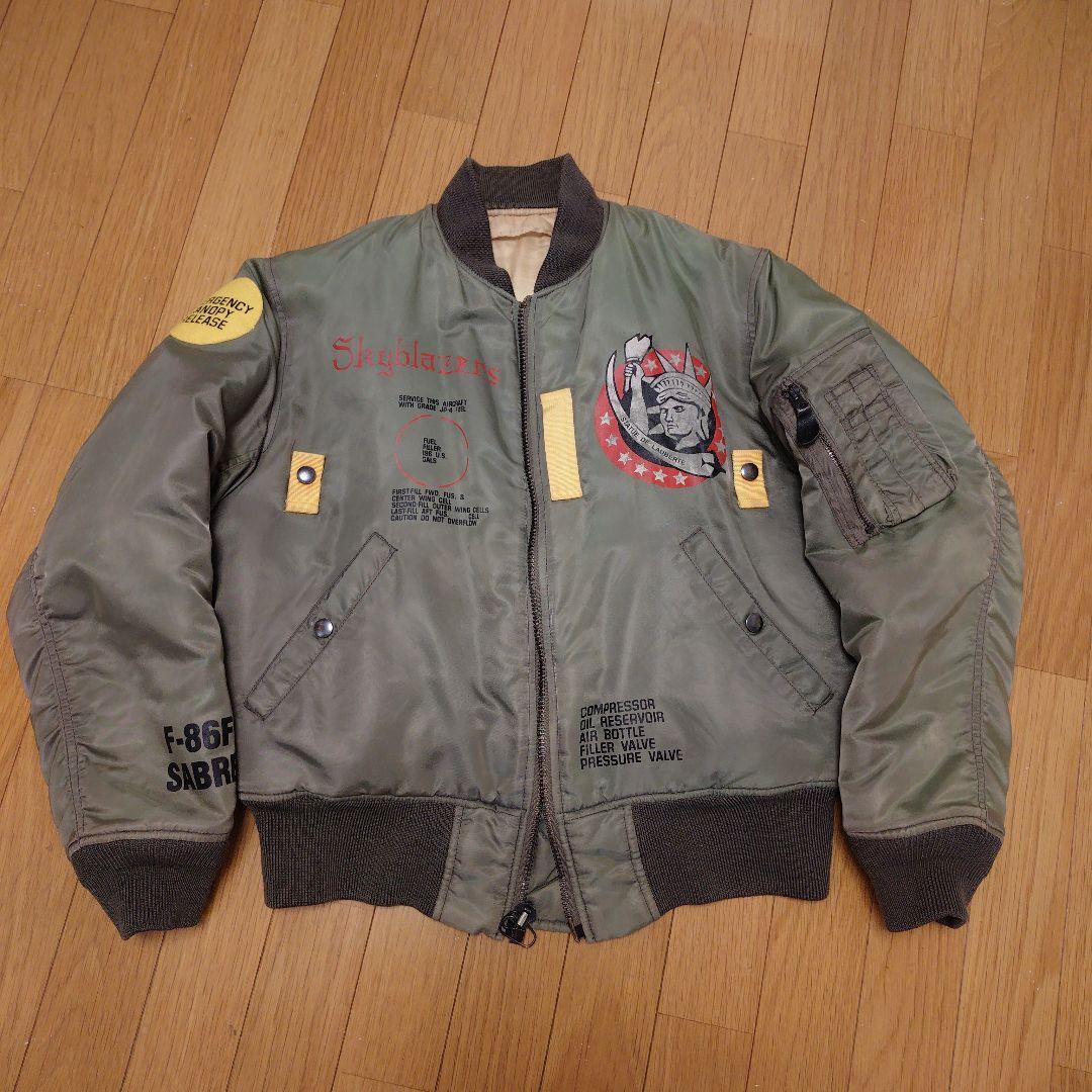希少品AVIREXMAー1フライトジャケットSKYBLAZERS