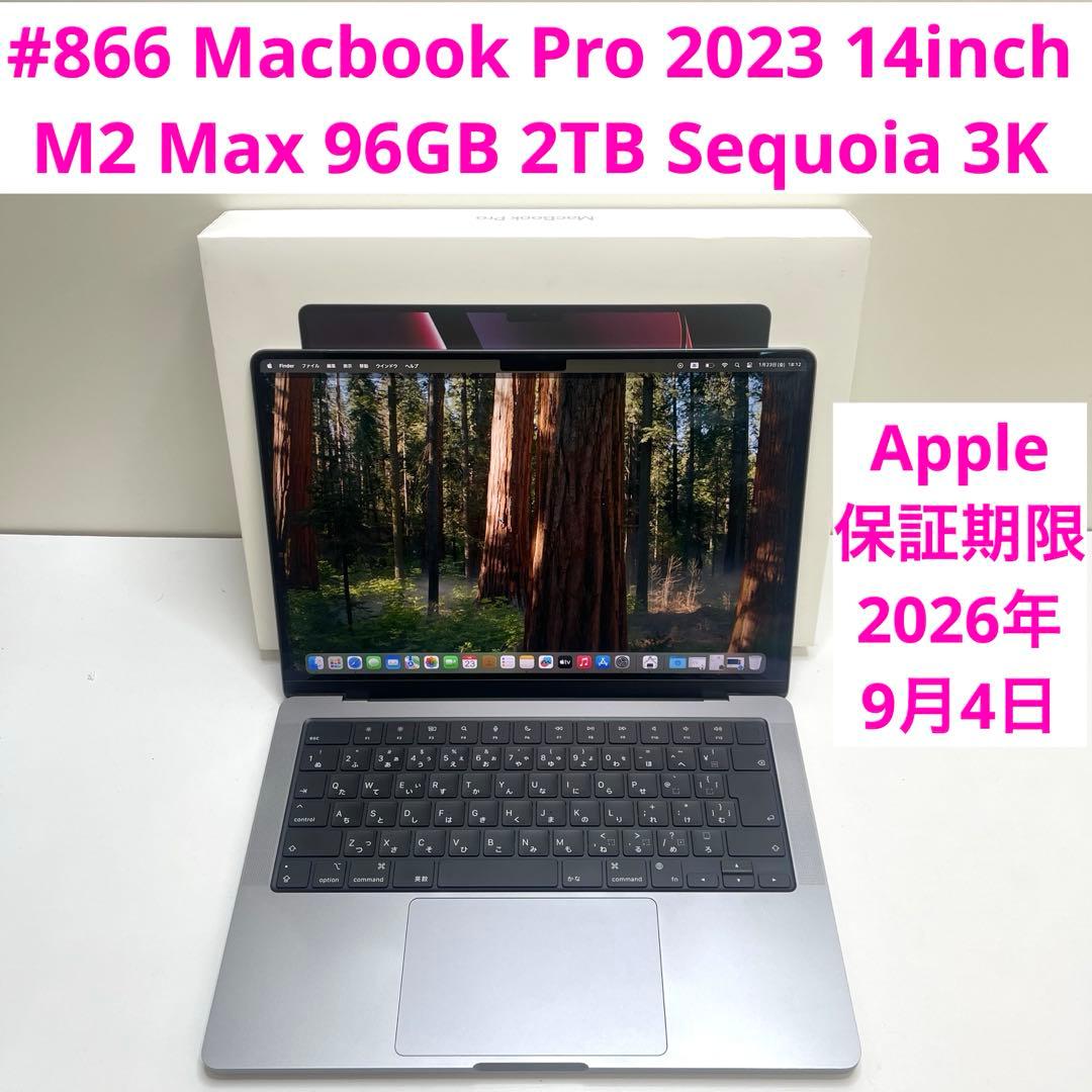 Macbook Pro 2023 14インチ M2 Max 96GB 2TB Apple、M2 ProおよびM2 Maxを搭載したMacBook Proを発表 - Apple (日本)