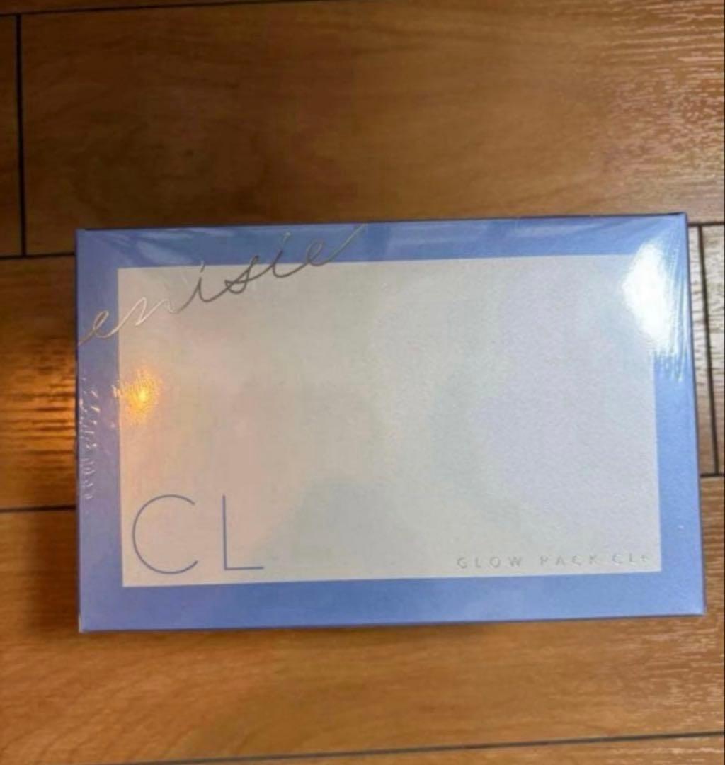 エニシーグローパックcl +