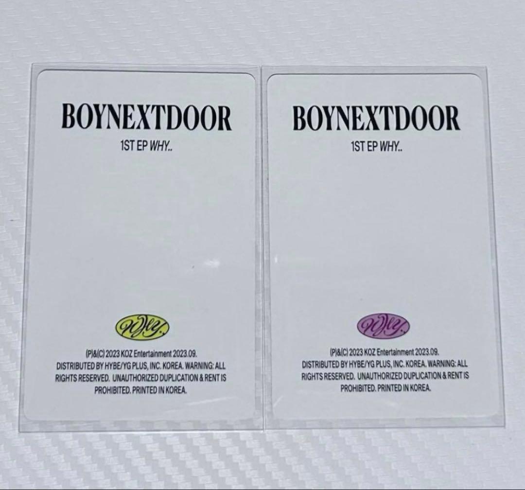 BOYNEXTDOOR ボネクド WHY 19.99 ソンホ トレカ等3点セット - メルカリ
