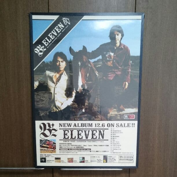 B'z 「ELEVEN」①