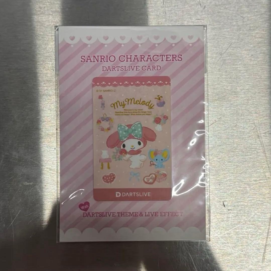 【未使用】 DARTSLIVEカード マイメロディ サンリオ