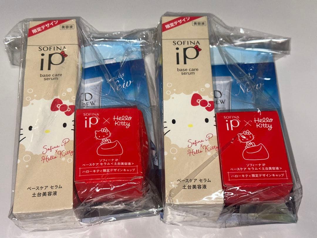 【最終値下げ♡】ソフィーナiP限定キティーボトル2本セット♡
