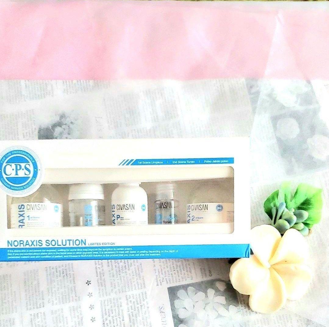 シバサン ノラクシスミニセット メスクリームとご一緒に