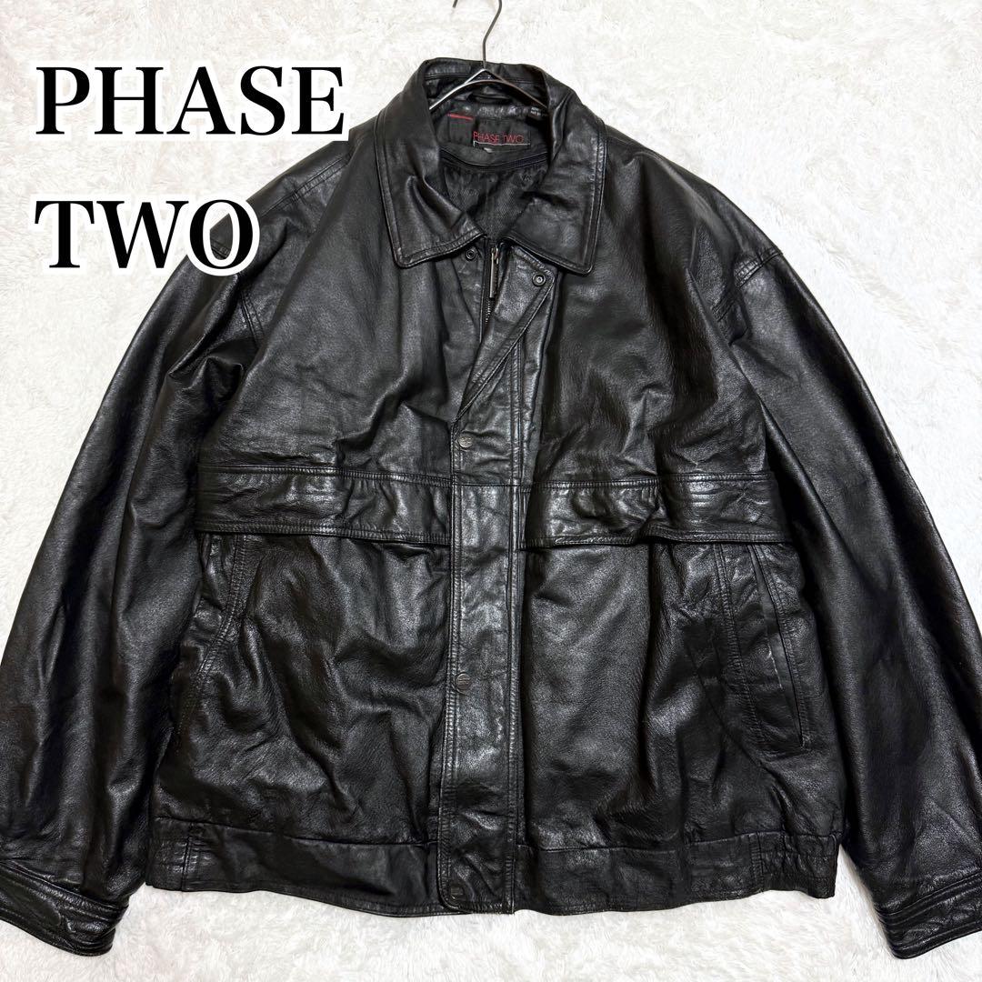 PHASE TWO 本革 レザージャケット ビックサイズ 90s インナー付