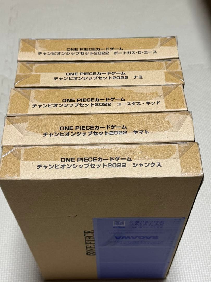 ONE PIECEカードゲーム チャンピオンシップセット2022 5点セット