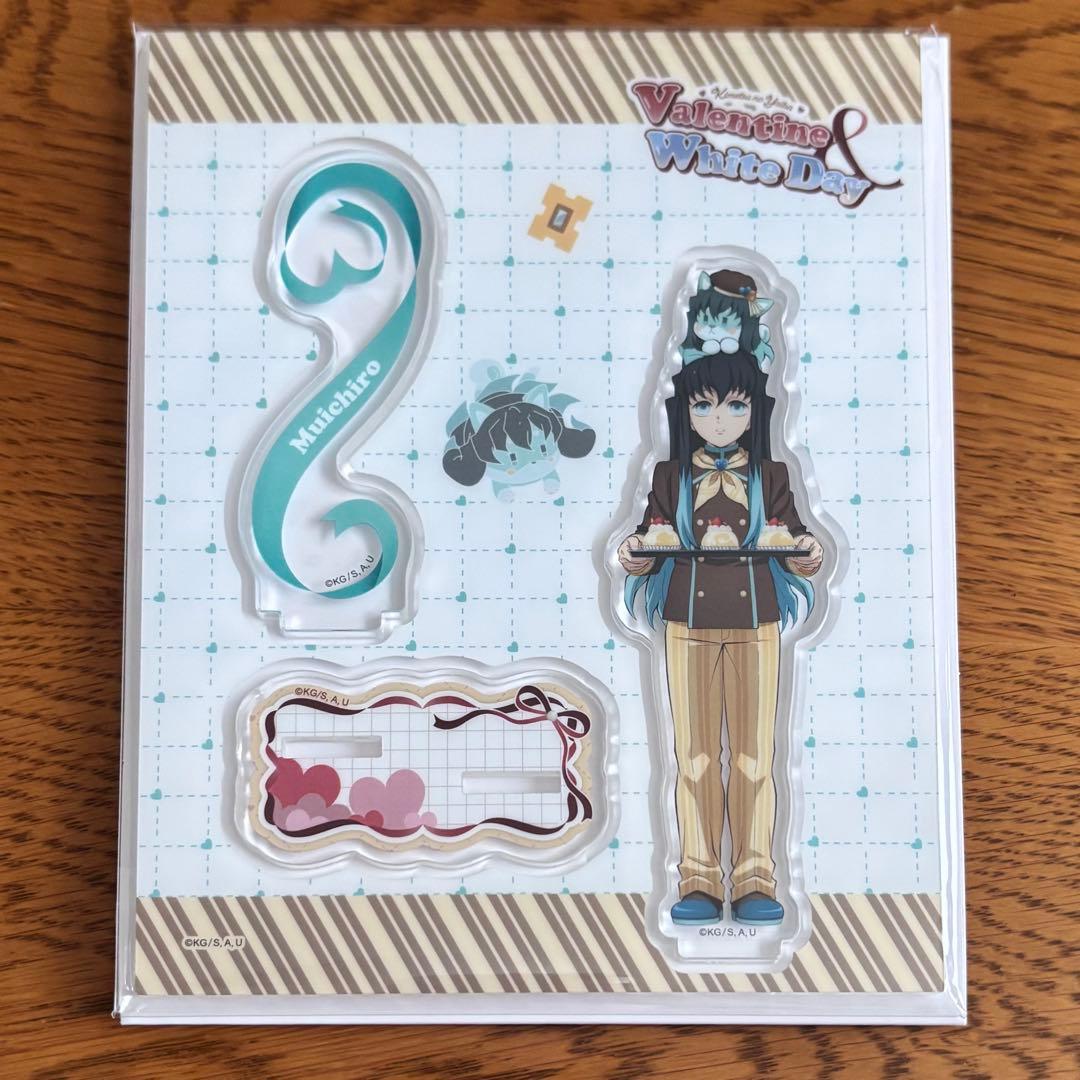 鬼滅の刃 バレンタイン 2026 To you期 時透無一郎 アクスタ - メルカリ