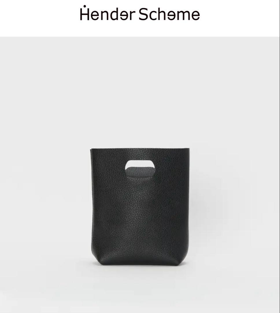 hender scheme エンダースキーマ　ハンドバッグ トートバッグ