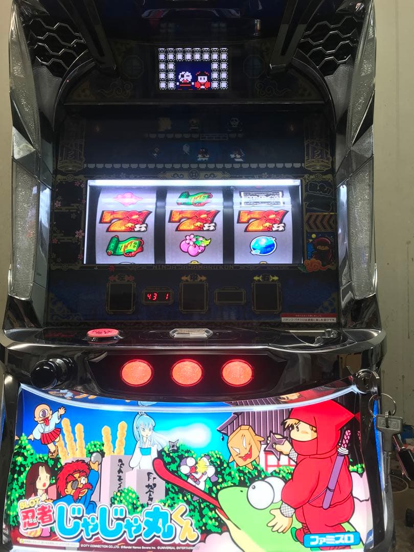 【送料込み】SLOT忍者じゃじゃ丸くん(エレコ)