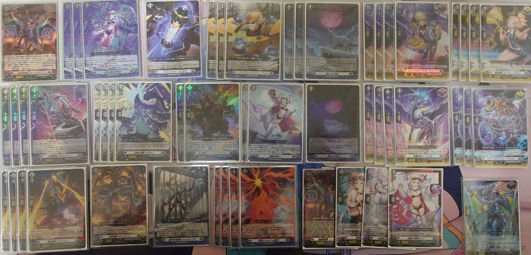 波紋怪獣エレドグレーマ デッキ