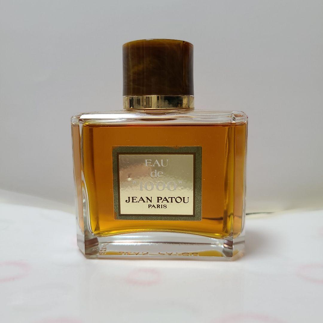 JEAN PATOU ジャンパトゥ 1000 オードパルファム 60ml 未使用