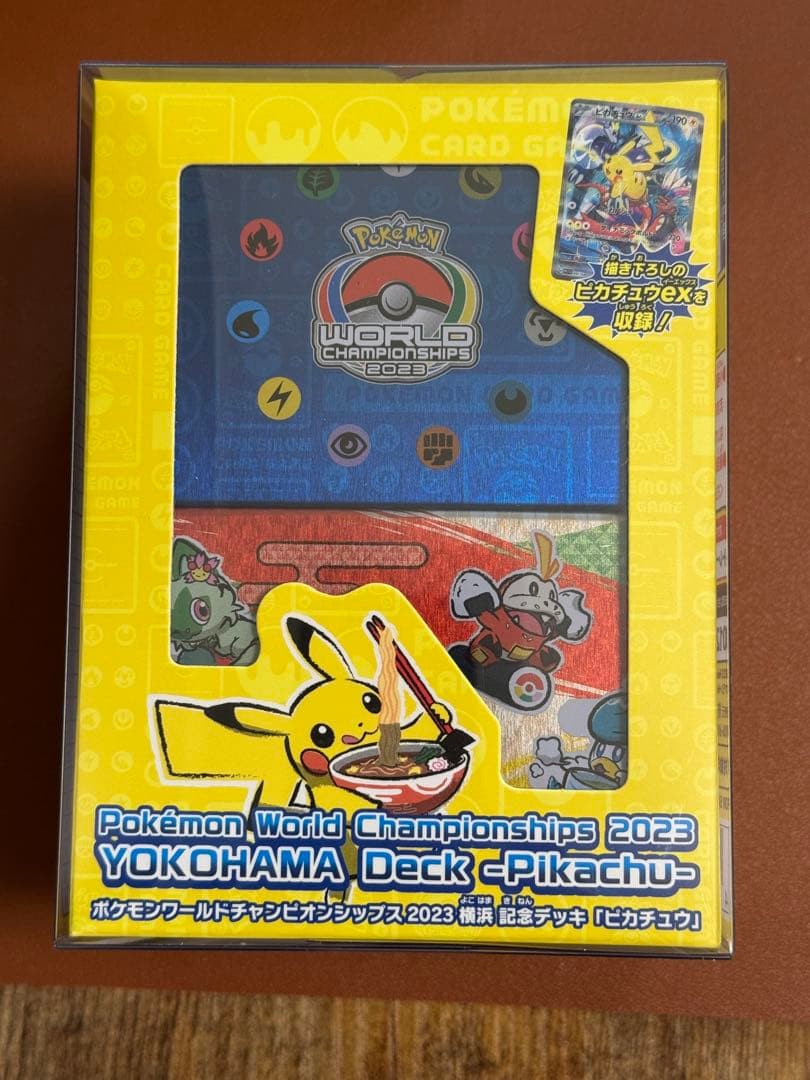 【新品未開封】 WCS23 2023横浜記念デッキ ピカチュウ