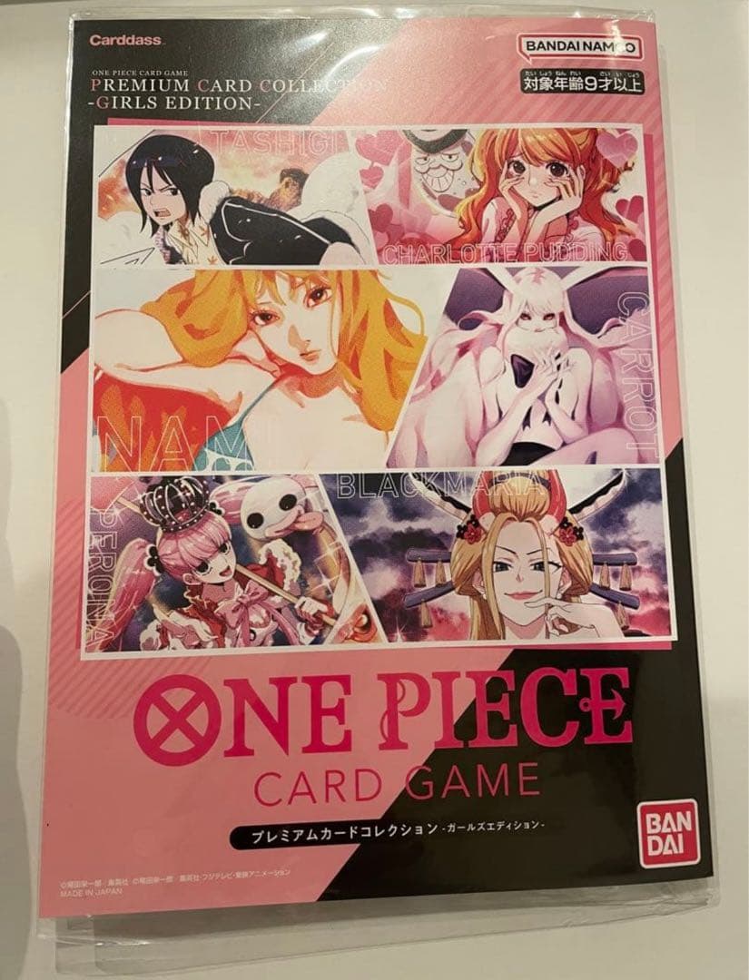 【1セット】　ワンピース　カード　　ガールズコレクション　ガルコレ