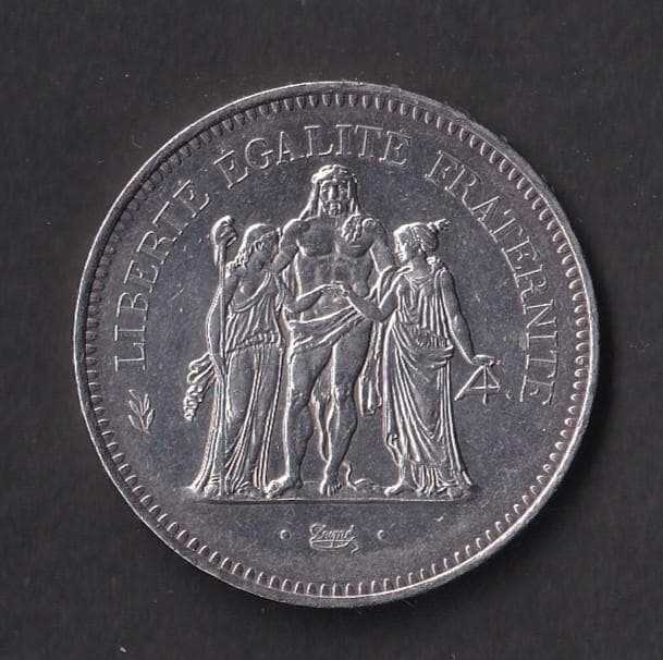 フランス 50フラン銀貨　1977年　ヘラクレス フランス 50フラン銀貨 1977年 第五共和政 英雄ヘラクレス パリ鋳｜NJ