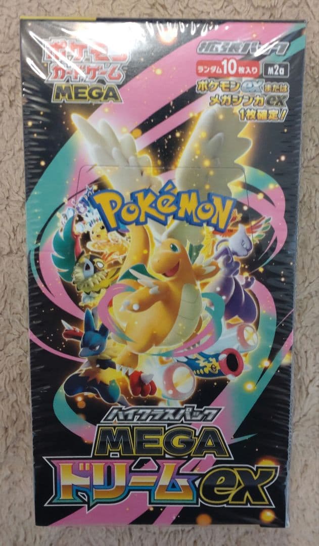 ポケカ　MEGAドリームex　1box　シュリンク付