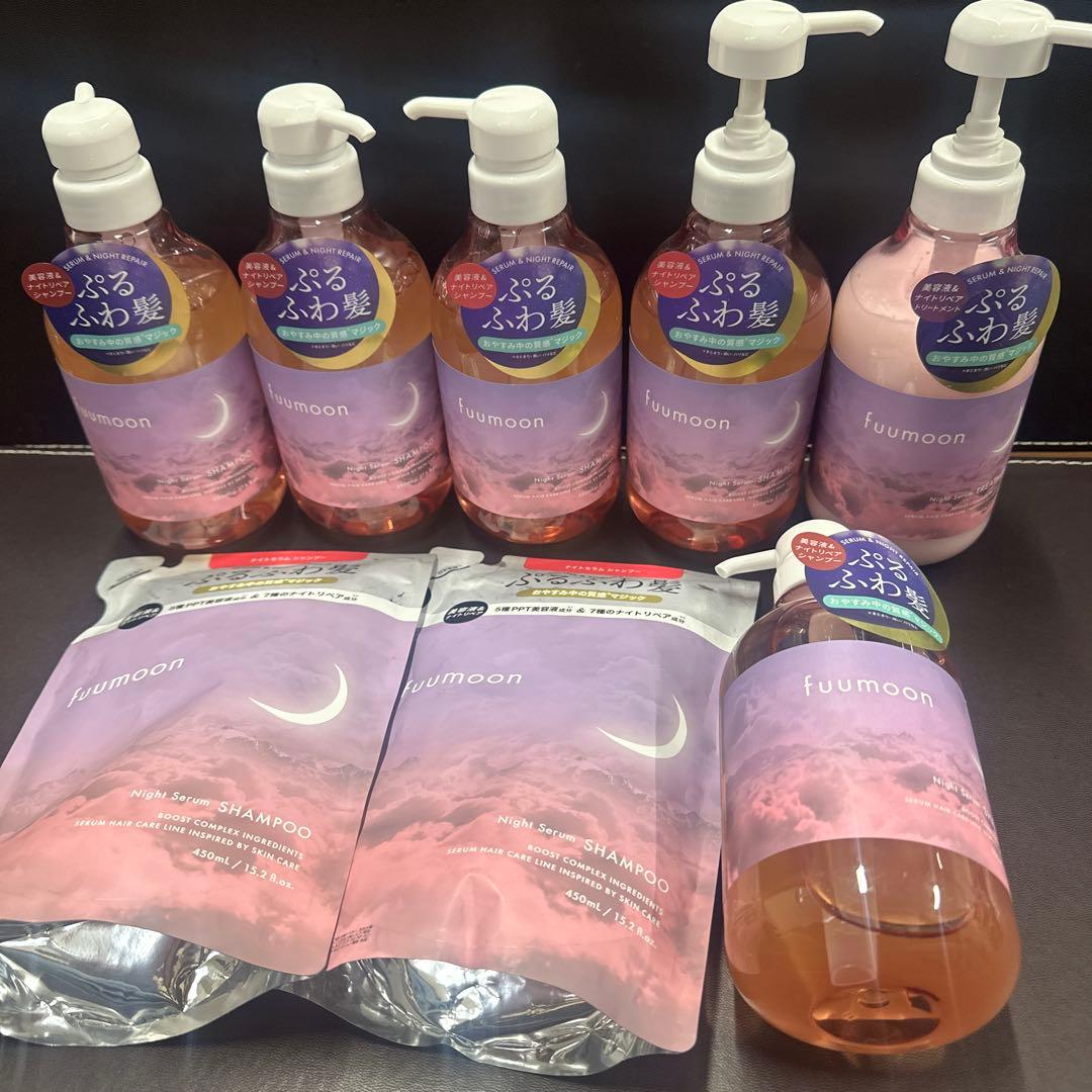 fuumoon フームーン ナイトセラム シャンプー
