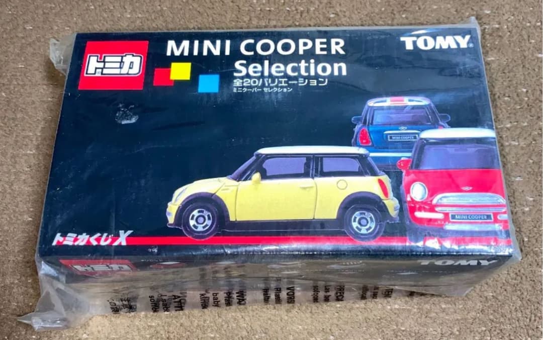 トミカ　ミニクーパーセレクション